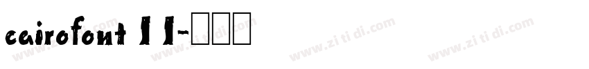cairofont 1 1字体转换